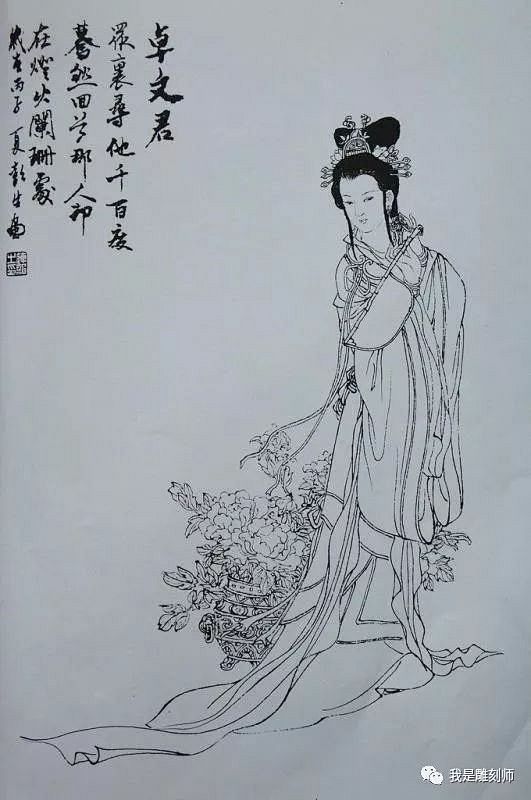 我是雕刻师，白描雕刻仕女图谱