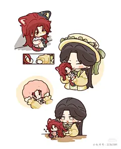 仙逆王林李慕婉