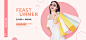 服装banner