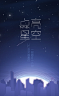 UC浏览器的照片 - 微相册