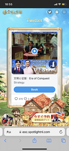 在广州流浪采集到G-J页面
