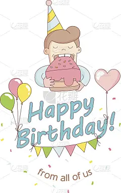 生日派对贺卡快乐，有趣的孩子吃生日蛋糕