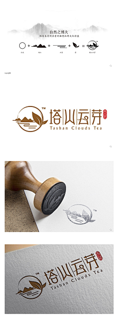 chenin__n采集到LOGO