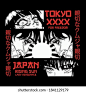 漫画行动线。 速度线漫画框架. 卡通背景。 黑白矢量复古插画