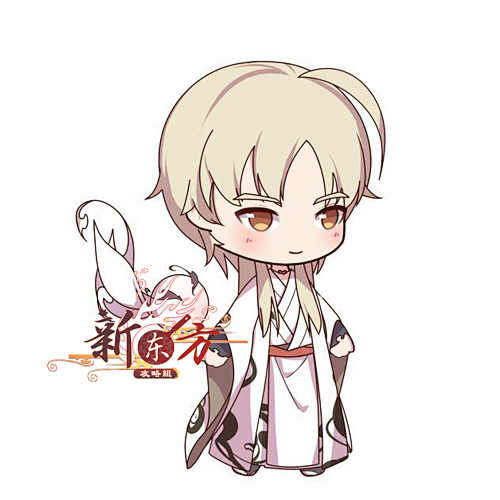 小馄饨q版png