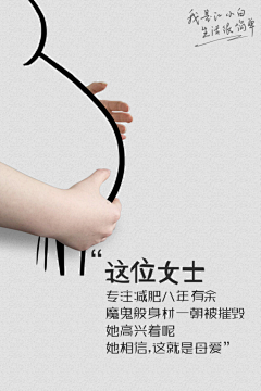 janeyeow采集到creativity #创意#