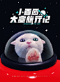 微信图片_20190723103952
