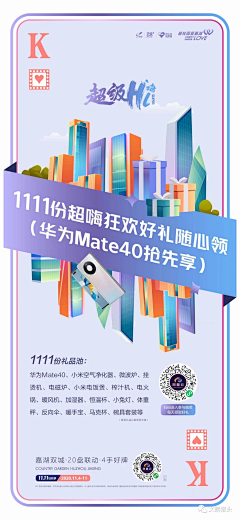 HzoPzxtB采集到口腔