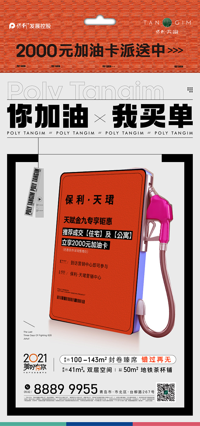 b31af58d53752cc11c5f...
