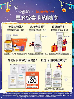 不想改图了采集到主图