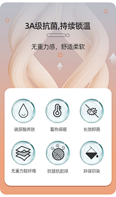 kiki——采集到衣服详情