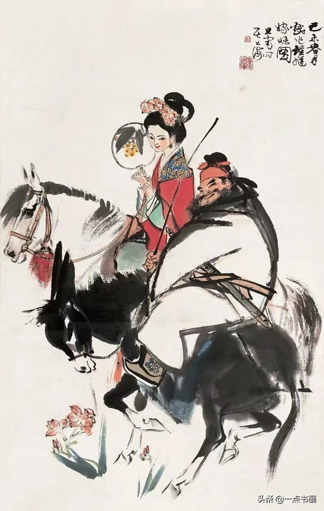 刘旦宅 (342).jpg