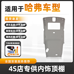 少爷~~~采集到赢