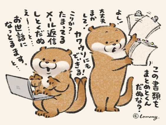 (5) Pinterest