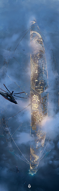 丹青王采集到场景
