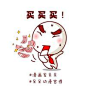 点击查看源网页