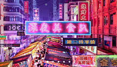 Miss饭饭👀💓采集到banner