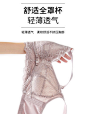Oleno/奥丽侬内衣女全罩杯无钢圈蕾丝文胸轻薄蜂巢杯显小女士内衣-tmall.com天猫