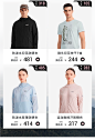JackWolfskin狼爪官方旗舰店
