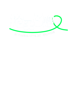 冰释百川采集到字