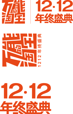 ‎‎‎‎‎‎‎‎‎‎‎7290采集到素材