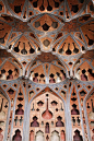 Music Room, Ali Qapu Palace, Isfahan, Iran