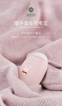 小婷子Tina采集到钱包