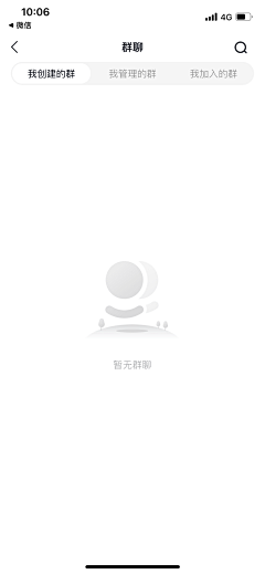 芜绿丶采集到UI丨缺省页