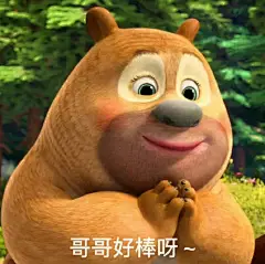 采集图片