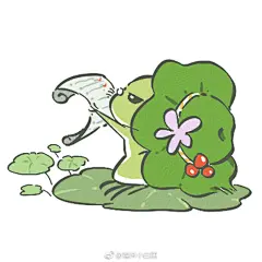 旅行青蛙
繪者:糯米小白糕
侵權刪