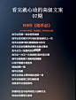 耐克他不必
