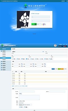 北风楚云采集到设计