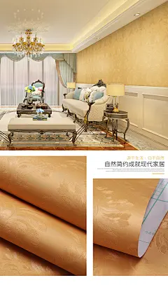 欧式3d立体加厚墙纸自粘防水防潮卧室客厅背景墙温馨寝室宿舍壁纸-tmall.com天猫