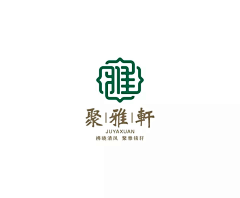 设计师-Lina采集到●logo●图标●招牌