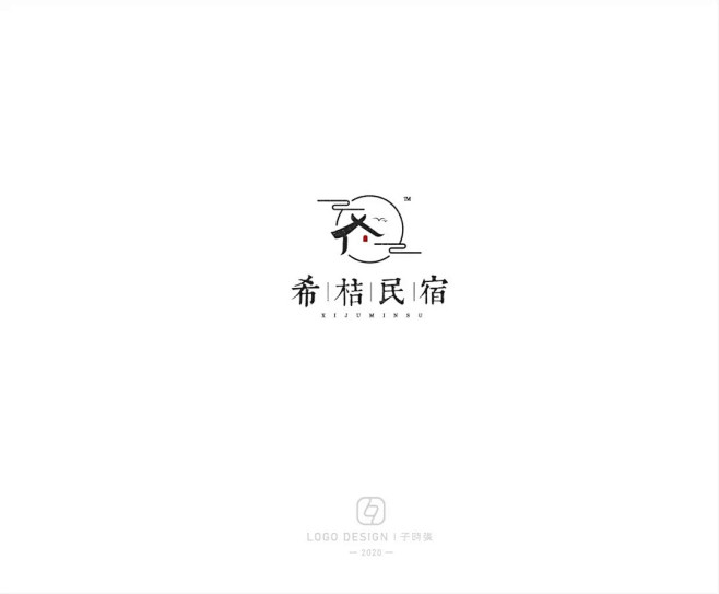 学LOGO-希桔民宿-民宿logo-场景...