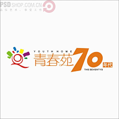 食梦鱼设计采集到logo设计