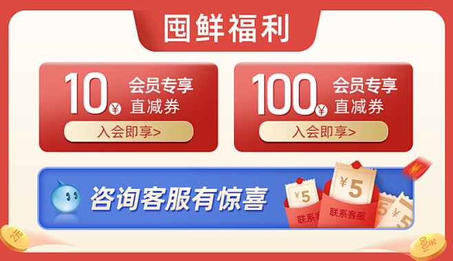 【潜艇级净化】美的601升对开双开门家用...
