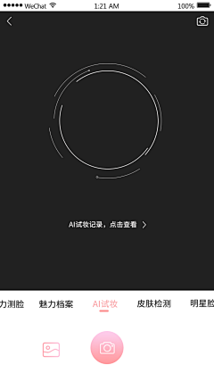 qWAP52Xt采集到美妆
