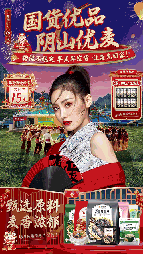 动态(1)