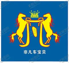 马卷帘 【酷图网】剪影,骏马,矢量,马,图标
