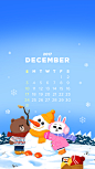 BROWN PIC | ALL : ALL’s latest GIFs, pics and wallpapers