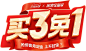全友家居官方旗舰店