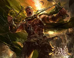 [OL][活动] 10月第一期新品皮肤 赤壁烈火燃烧上线_三国杀OL官网