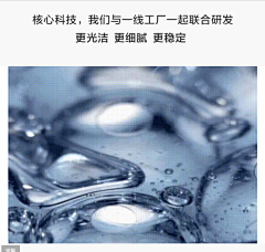 甜瓜哈采集到女装详情