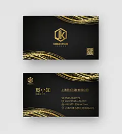 黑色商务风科技公司名片名片设计黑金色名片黑色名片