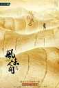 @logo设计视觉 的个人主页 - 微博