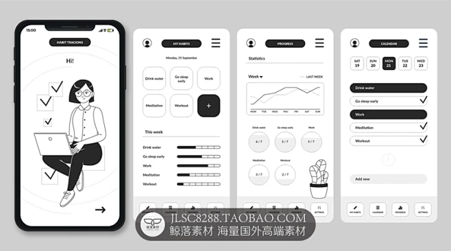 极简手绘黑白插画风APP UI界面设计低保真原型草图模板AI矢量素材-淘宝网-花瓣网