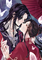 天官赐福