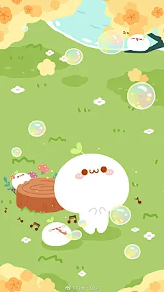 长草颜团子超话   去毛腿微博找壁纸，这几张壁纸真好看 ​​​​