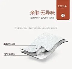 【代写贺卡】俞兆林 揉捏披肩 家用车载肩颈椎部腰背部按摩器 揉捏披肩黑白6键【图片 价格 品牌 报价】-京东